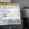 isuzu forward 2021 CFJ1809746 image 30