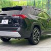 toyota rav4 2020 quick_quick_MXAA54_MXAA54-5013106 image 17