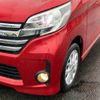 nissan dayz-roox 2015 -NISSAN--DAYZ Roox DBA-B21A--B21A-0192169---NISSAN--DAYZ Roox DBA-B21A--B21A-0192169- image 23