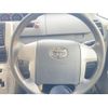 toyota voxy 2008 -TOYOTA--Voxy DBA-ZRR70W--ZRR70-0138543---TOYOTA--Voxy DBA-ZRR70W--ZRR70-0138543- image 14