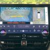 toyota alphard 2024 CFJ1584693 image 4