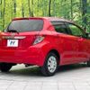 toyota vitz 2014 quick_quick_NSP130_NSP130-2151874 image 17