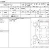 subaru xv 2013 -SUBARU 【多摩 362ﾂ1717】--Subaru XV DAA-GPE--GPE-009520---SUBARU 【多摩 362ﾂ1717】--Subaru XV DAA-GPE--GPE-009520- image 3