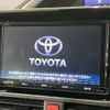 toyota voxy 2018 -TOYOTA--Voxy DBA-ZRR80W--ZRR80-0447873---TOYOTA--Voxy DBA-ZRR80W--ZRR80-0447873- image 6