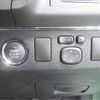 toyota avensis 2012 -TOYOTA 【浜松 999ｱ9999】--Avensis Wagon DBA-ZRT272W--ZRT272-0005727---TOYOTA 【浜松 999ｱ9999】--Avensis Wagon DBA-ZRT272W--ZRT272-0005727- image 4