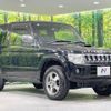 mitsubishi pajero-mini 2011 -MITSUBISHI--Pajero mini ABA-H58A--H58A-1008531---MITSUBISHI--Pajero mini ABA-H58A--H58A-1008531- image 16