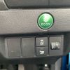 honda fit 2013 NIKYO_SP17484 image 9