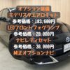 toyota prius 2018 -TOYOTA--Prius DAA-ZVW55--ZVW55-8067174---TOYOTA--Prius DAA-ZVW55--ZVW55-8067174- image 5