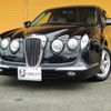 mitsuoka nouera 2005 CFJ7754687 image 22