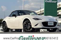 mazda roadster 2024 -MAZDA--Roadster 5BA-ND5RC--ND5RC-704190---MAZDA--Roadster 5BA-ND5RC--ND5RC-704190-