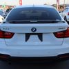 bmw 3-series 2016 quick_quick_3X20_WBA3X12040D737221 image 7