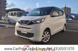 nissan dayz 2019 quick_quick_B43W_B43W-0020540