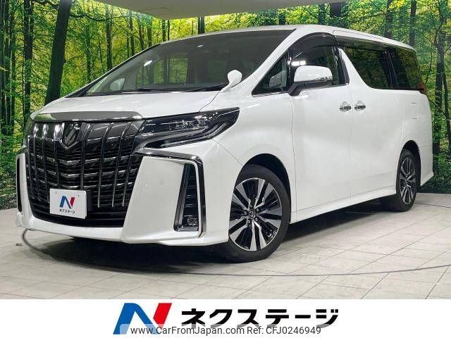 toyota alphard 2018 -TOYOTA--Alphard DBA-AGH35W--AGH35-0028274---TOYOTA--Alphard DBA-AGH35W--AGH35-0028274- image 1