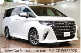 toyota alphard 2024 -TOYOTA--Alphard 3BA-AGH40W--AGH40-0015***---TOYOTA--Alphard 3BA-AGH40W--AGH40-0015***-