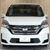 nissan serena 2019 -NISSAN--Serena DBA-C27--C27-015781---NISSAN--Serena DBA-C27--C27-015781- image 16