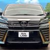 toyota vellfire 2019 -TOYOTA--Vellfire DBA-AGH30W--AGH30-0268453---TOYOTA--Vellfire DBA-AGH30W--AGH30-0268453- image 15