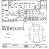 mitsubishi ek-space 2018 CFJ1729921 image 3