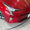 toyota prius 2018 -TOYOTA--Prius DAA-ZVW50--ZVW50-6109073---TOYOTA--Prius DAA-ZVW50--ZVW50-6109073- image 13