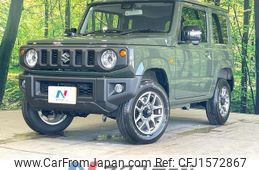suzuki jimny 2025 CFJ1572867