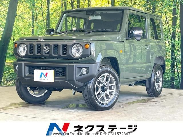 suzuki jimny 2025 CFJ1572867 image 1