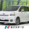 toyota voxy 2011 -TOYOTA--Voxy DBA-ZRR70W--ZRR70-0400444---TOYOTA--Voxy DBA-ZRR70W--ZRR70-0400444- image 1