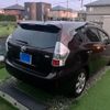 toyota prius-α 2014 CFJ1695226 image 6