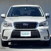 subaru forester 2016 -SUBARU--Forester DBA-SJ5--SJ5-081129---SUBARU--Forester DBA-SJ5--SJ5-081129- image 8