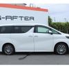 toyota alphard 2016 -TOYOTA--Alphard DBA-AGH30W--AGH30-0063567---TOYOTA--Alphard DBA-AGH30W--AGH30-0063567- image 7