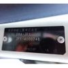 honda n-box-plus 2012 -HONDA 【岐阜 583ｸ 738】--N BOX + DBA-JF1--JF1-4000748---HONDA 【岐阜 583ｸ 738】--N BOX + DBA-JF1--JF1-4000748- image 5