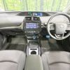 toyota prius 2019 -TOYOTA--Prius DAA-ZVW51--ZVW51-8053021---TOYOTA--Prius DAA-ZVW51--ZVW51-8053021- image 2