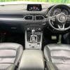 mazda cx-5 2019 quick_quick_KF2P_KF2P-318211 image 2