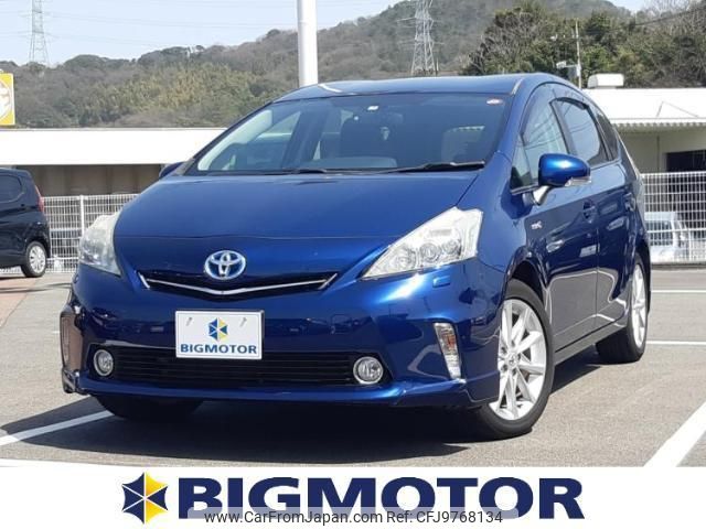 toyota prius-α 2013 quick_quick_DAA-ZVW41W_ZVW41-3269608 image 1