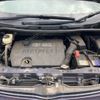 toyota voxy 2008 -TOYOTA--Voxy DBA-ZRR70W--ZRR70-0107003---TOYOTA--Voxy DBA-ZRR70W--ZRR70-0107003- image 16