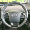 toyota prius 2019 CFJ1557540 image 11