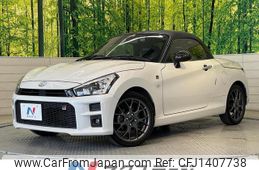 toyota copen 2022 quick_quick_LA400A_LA400A-0004975