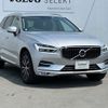 volvo xc60 2020 -VOLVO--Volvo XC60 LDA-UD4204TXC--YV1UZA8MCL1541467---VOLVO--Volvo XC60 LDA-UD4204TXC--YV1UZA8MCL1541467- image 2