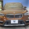 bmw x1 2015 -BMW--BMW X1 DBA-HS20--WBAHS920X0P898545---BMW--BMW X1 DBA-HS20--WBAHS920X0P898545- image 14