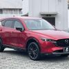 mazda cx-5 2023 CFJ1729454 image 7