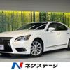 lexus ls 2015 quick_quick_USF40_USF40-5138614 image 1