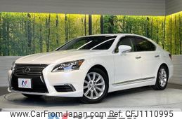 lexus ls 2015 quick_quick_USF40_USF40-5138614
