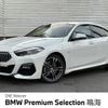 bmw 2-series 2021 CFJ1648403 image 1