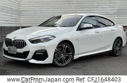 bmw 2-series 2021 CFJ1648403