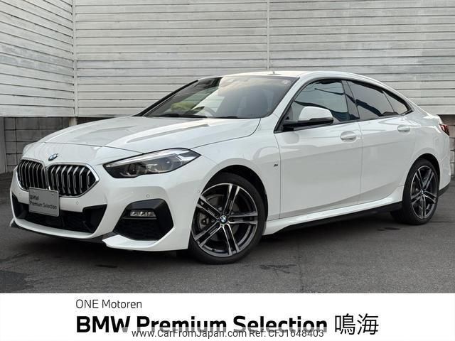 bmw 2-series 2021 CFJ1648403 image 1