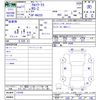 suzuki alto-works 1999 -SUZUKI--Alto Works HA22S--110105---SUZUKI--Alto Works HA22S--110105- image 3