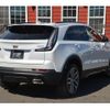 gm gm-others 2023 CFJ1578780 image 23