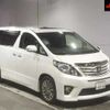 toyota alphard 2013 -TOYOTA 【袖ヶ浦 300ﾙ6466】--Alphard GGH20W-8076662---TOYOTA 【袖ヶ浦 300ﾙ6466】--Alphard GGH20W-8076662- image 1