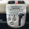 honda life 2008 -HONDA--Life DBA-JB5--JB5-4841161---HONDA--Life DBA-JB5--JB5-4841161- image 19