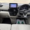 nissan roox 2020 -NISSAN--Roox B47A--0003143---NISSAN--Roox B47A--0003143- image 6