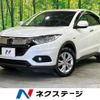 honda vezel 2020 -HONDA--VEZEL DAA-RU4--RU4-1314501---HONDA--VEZEL DAA-RU4--RU4-1314501- image 1