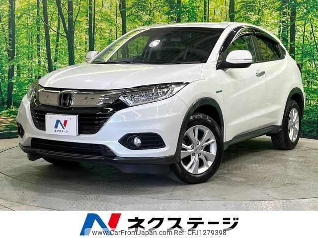honda vezel 2020 -HONDA--VEZEL DAA-RU4--RU4-1314501---HONDA--VEZEL DAA-RU4--RU4-1314501- image 1